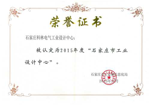 麻将胡了2(中国游)官方网站 - IOS/安卓通用版/手机APP下载