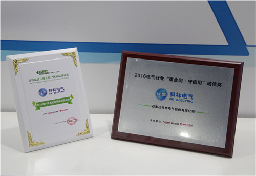 麻将胡了2(中国游)官方网站 - IOS/安卓通用版/手机APP下载