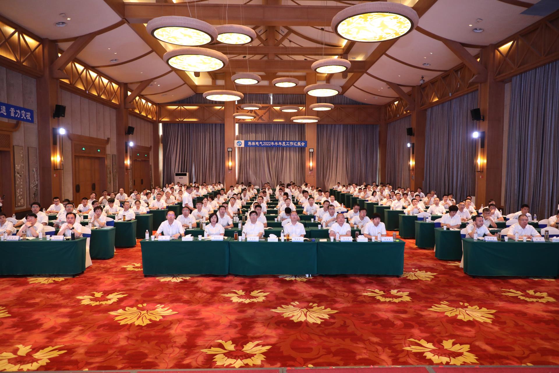 麻将胡了2(中国游)官方网站 - IOS/安卓通用版/手机APP下载