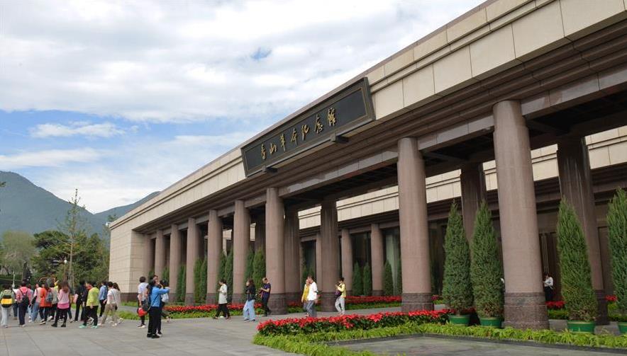 麻将胡了2电气香山革命纪念馆电力包管项目