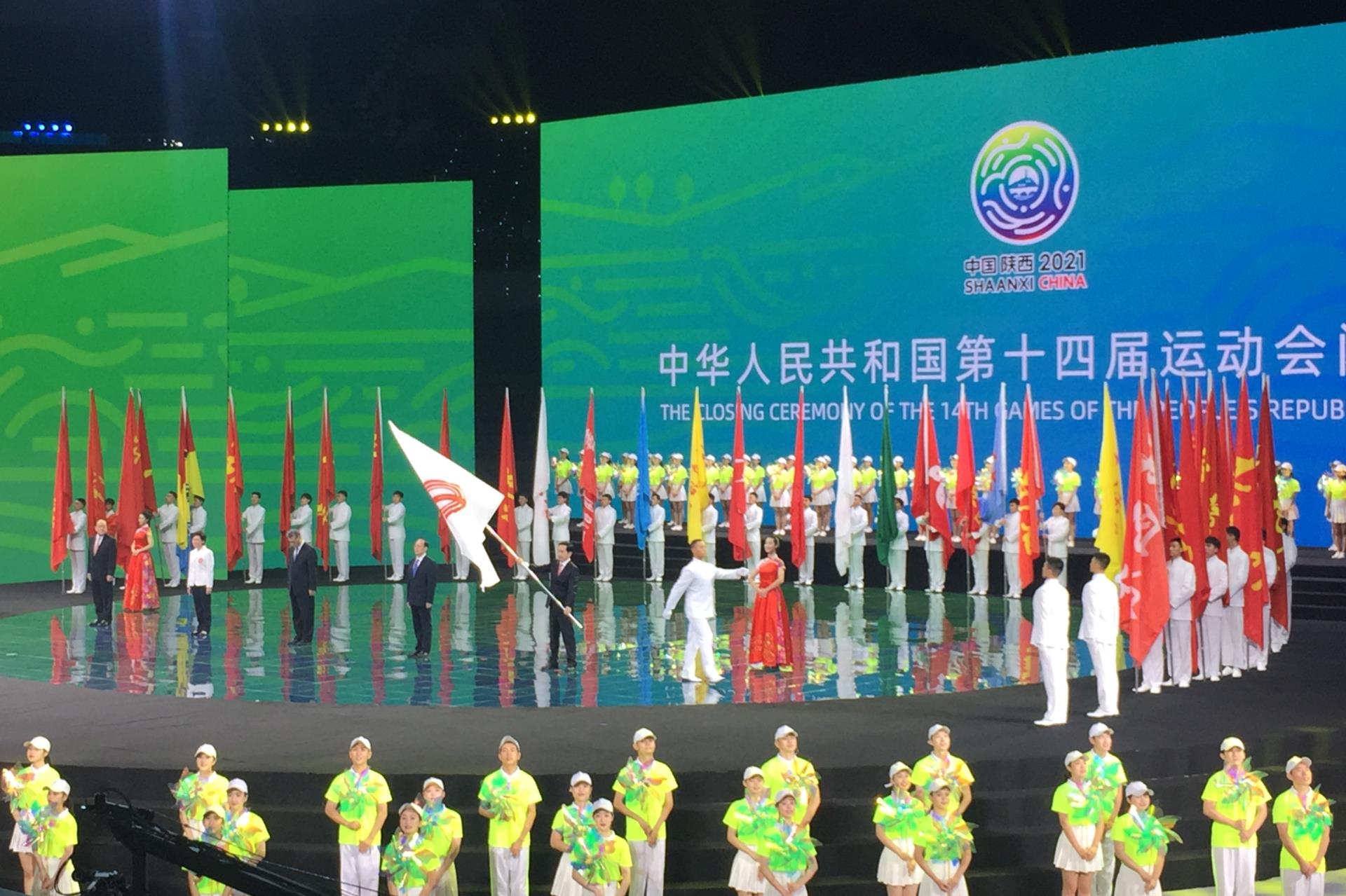 麻将胡了2电气第十四届天下运动会项目