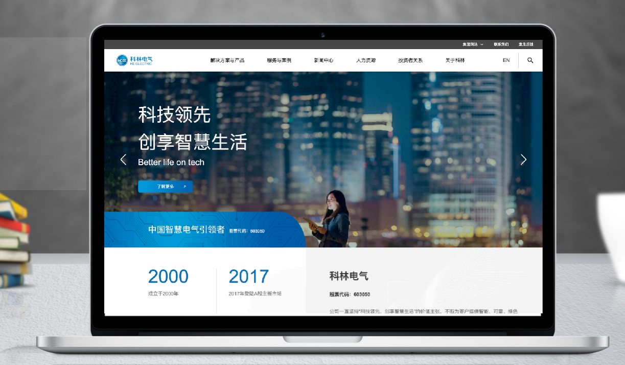 麻将胡了2(中国游)官方网站 - IOS/安卓通用版/手机APP下载