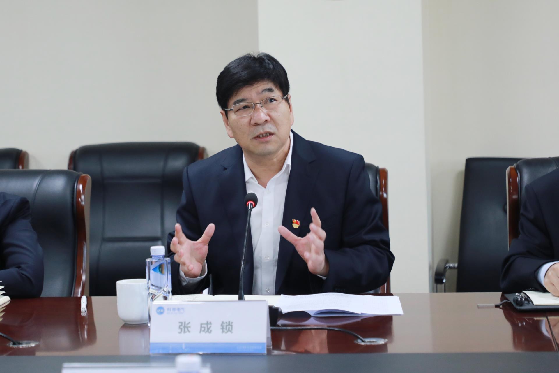 麻将胡了2(中国游)官方网站 - IOS/安卓通用版/手机APP下载