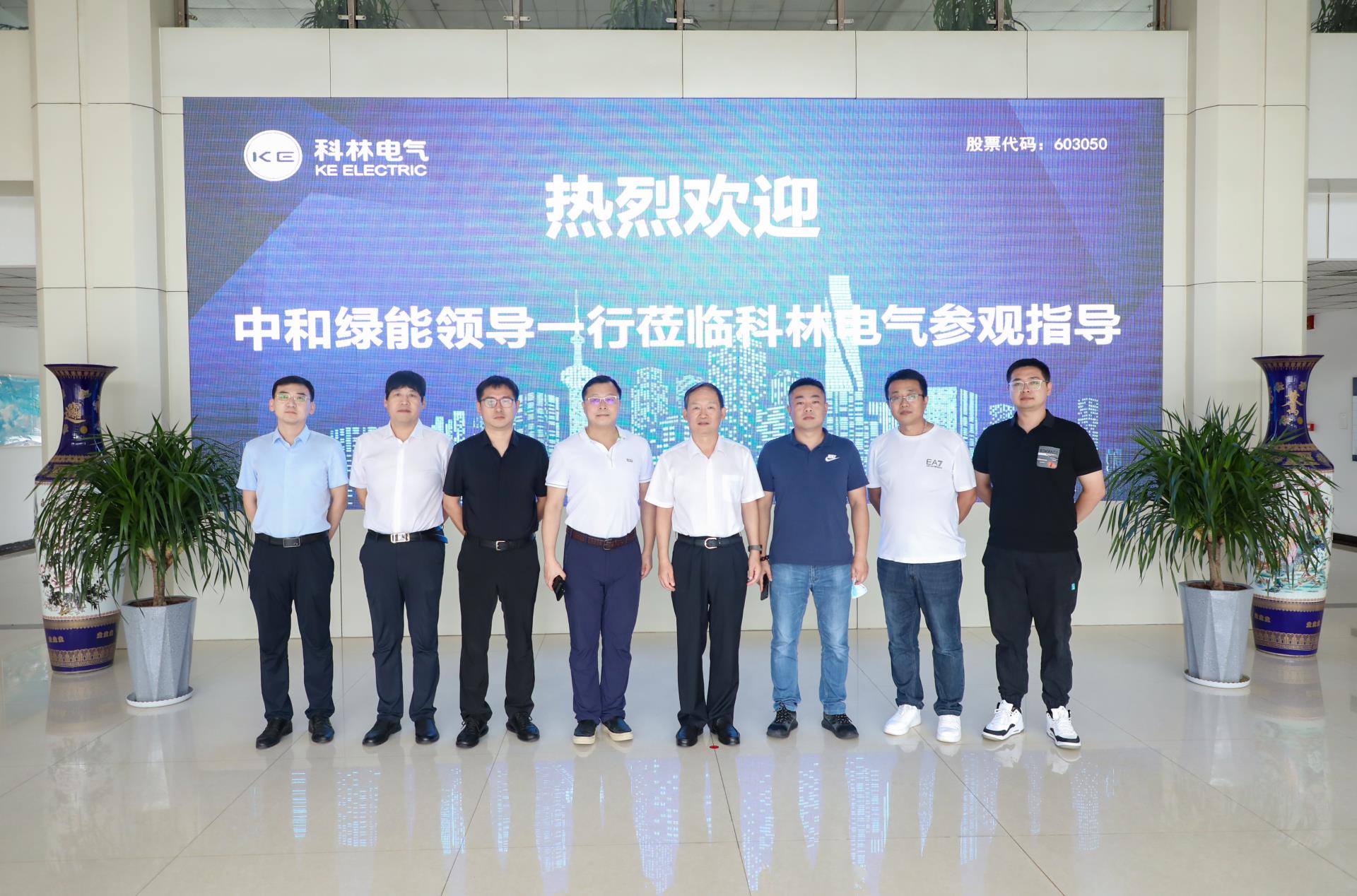 麻将胡了2(中国游)官方网站 - IOS/安卓通用版/手机APP下载