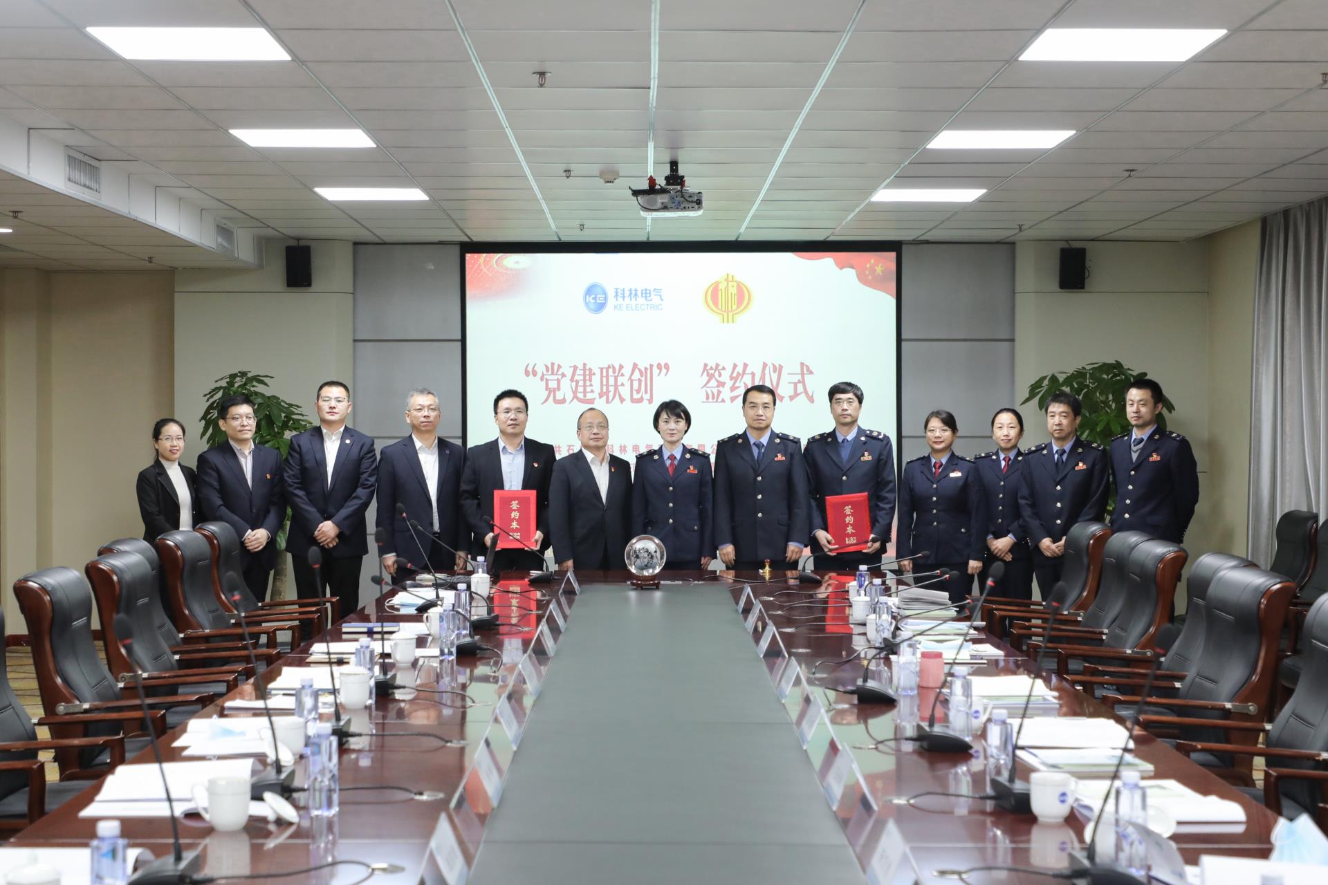 麻将胡了2(中国游)官方网站 - IOS/安卓通用版/手机APP下载