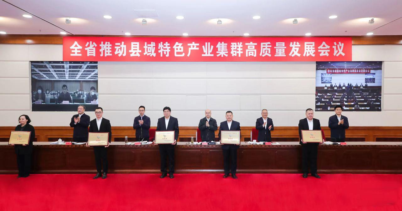 麻将胡了2(中国游)官方网站 - IOS/安卓通用版/手机APP下载