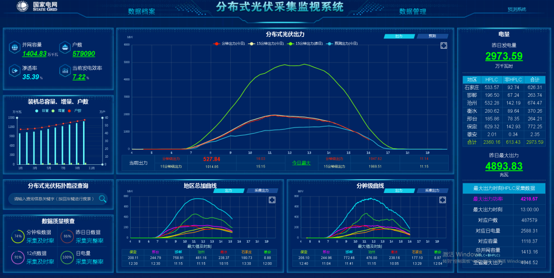 麻将胡了2(中国游)官方网站 - IOS/安卓通用版/手机APP下载