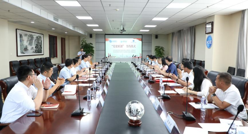 麻将胡了2(中国游)官方网站 - IOS/安卓通用版/手机APP下载