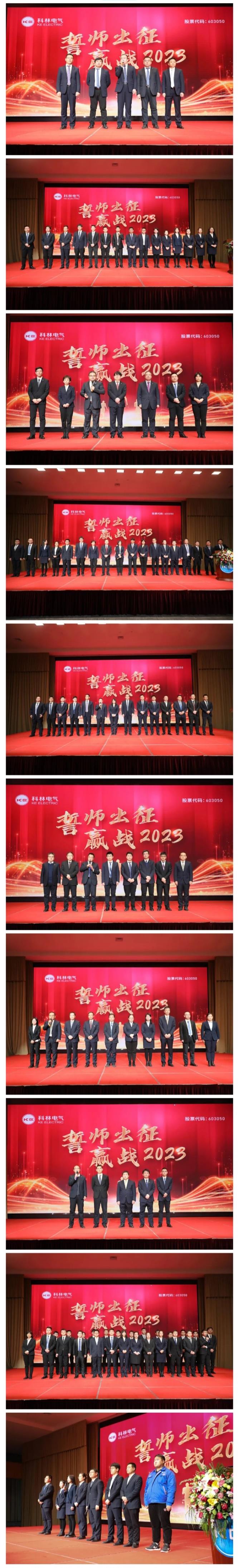 麻将胡了2(中国游)官方网站 - IOS/安卓通用版/手机APP下载