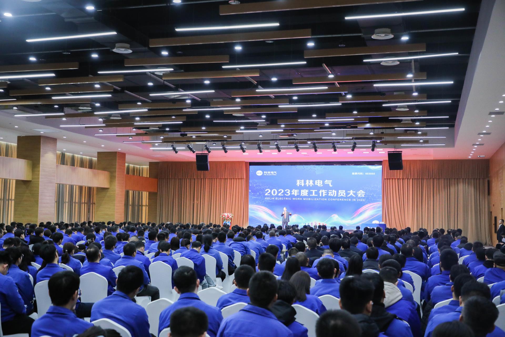 麻将胡了2(中国游)官方网站 - IOS/安卓通用版/手机APP下载