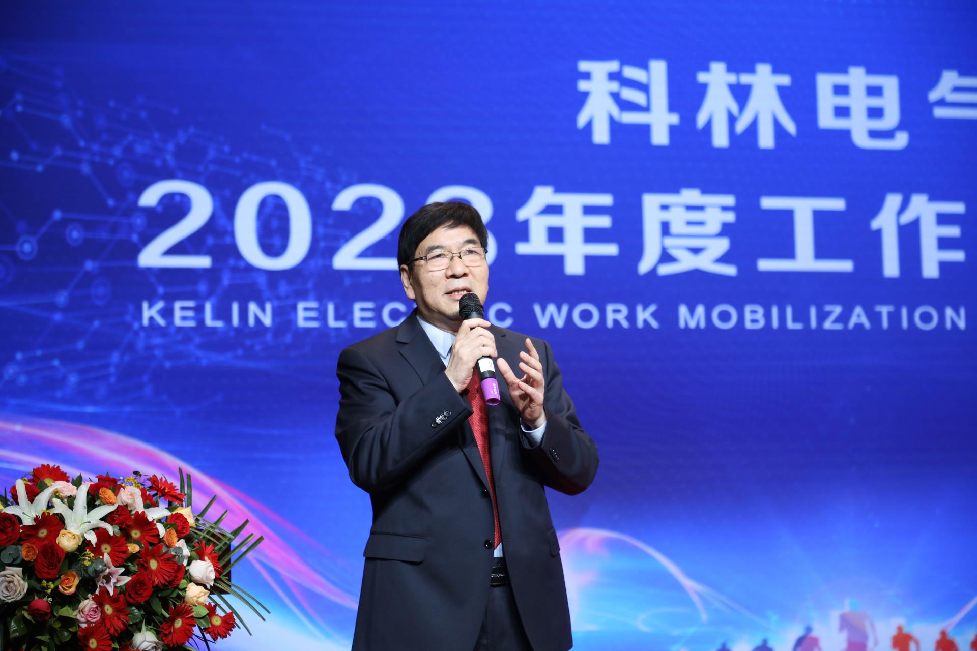 麻将胡了2(中国游)官方网站 - IOS/安卓通用版/手机APP下载