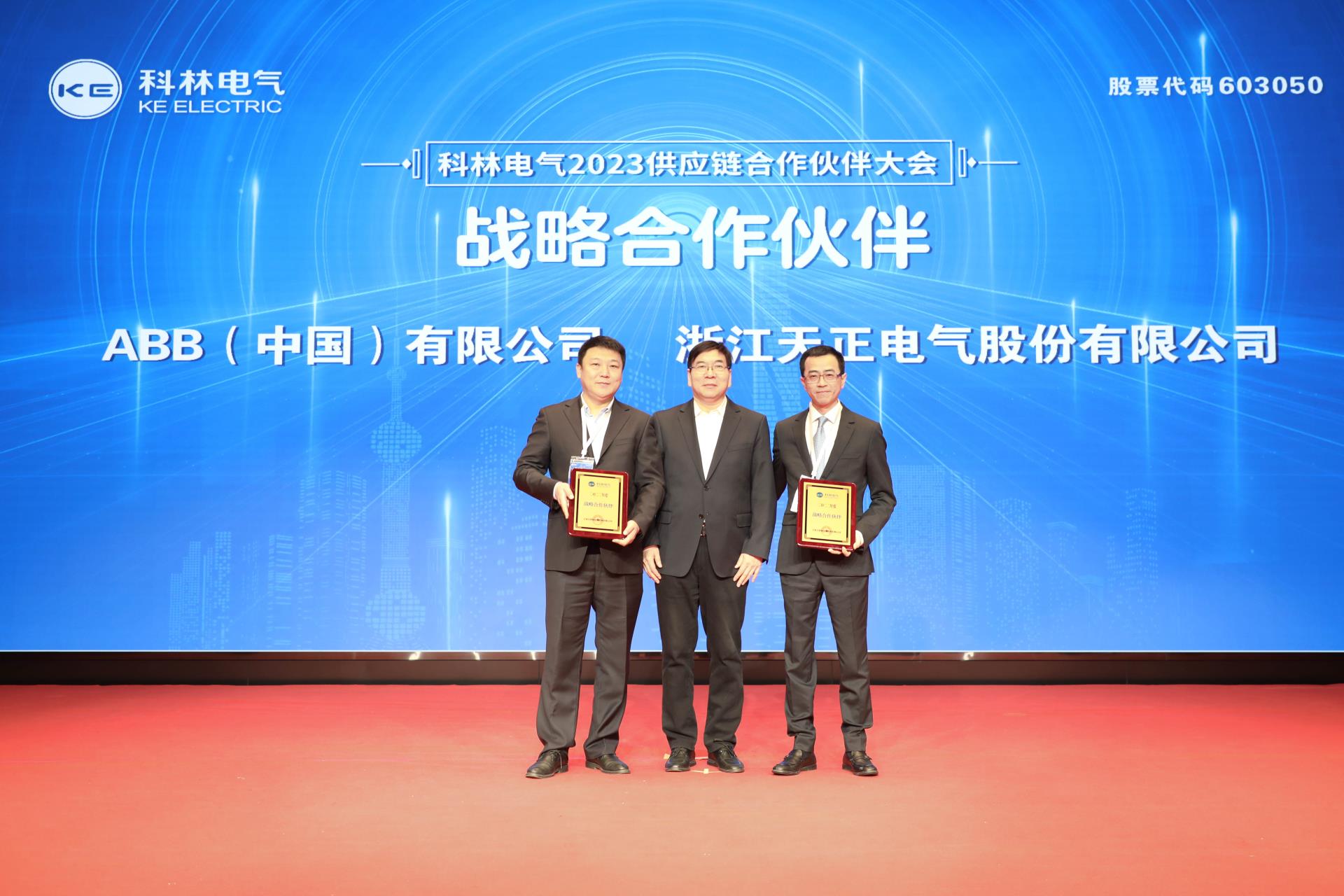 麻将胡了2(中国游)官方网站 - IOS/安卓通用版/手机APP下载