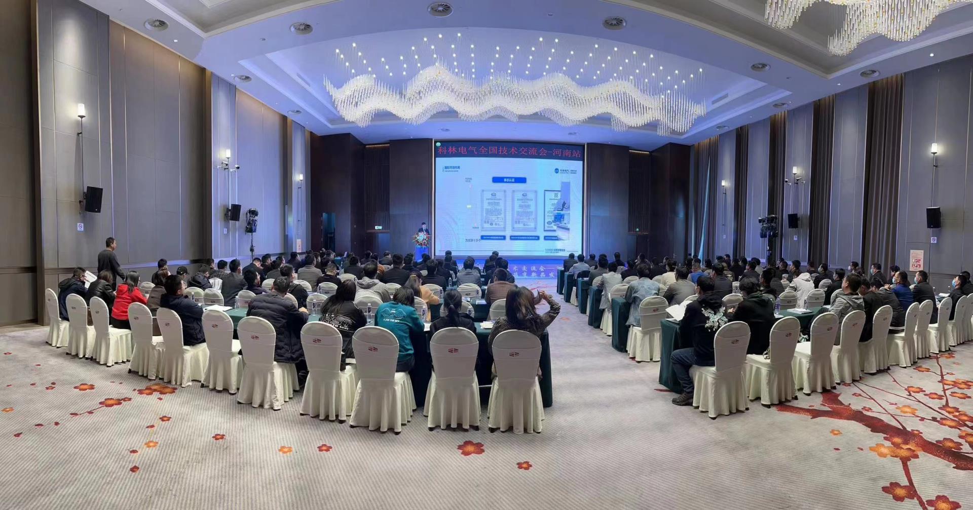 麻将胡了2(中国游)官方网站 - IOS/安卓通用版/手机APP下载