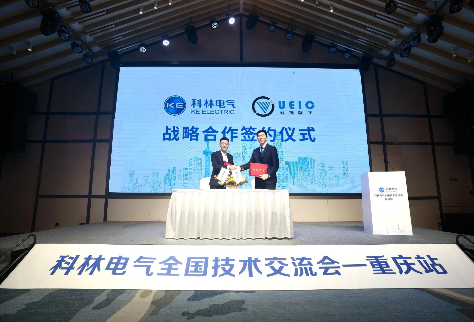 麻将胡了2(中国游)官方网站 - IOS/安卓通用版/手机APP下载