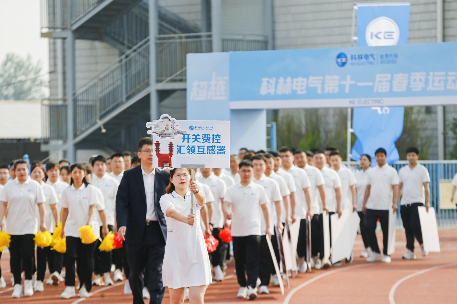 麻将胡了2(中国游)官方网站 - IOS/安卓通用版/手机APP下载