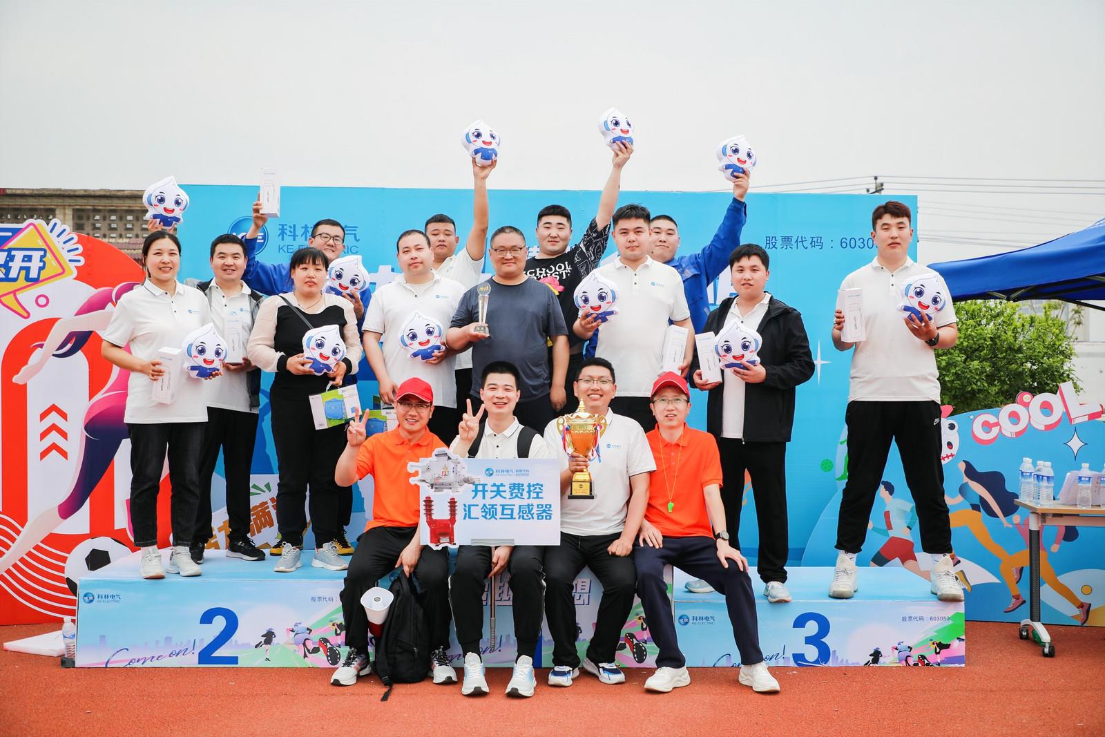 麻将胡了2(中国游)官方网站 - IOS/安卓通用版/手机APP下载