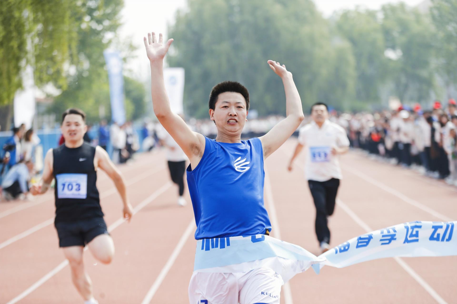 麻将胡了2(中国游)官方网站 - IOS/安卓通用版/手机APP下载