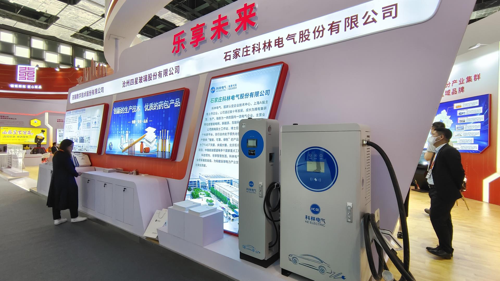 麻将胡了2(中国游)官方网站 - IOS/安卓通用版/手机APP下载