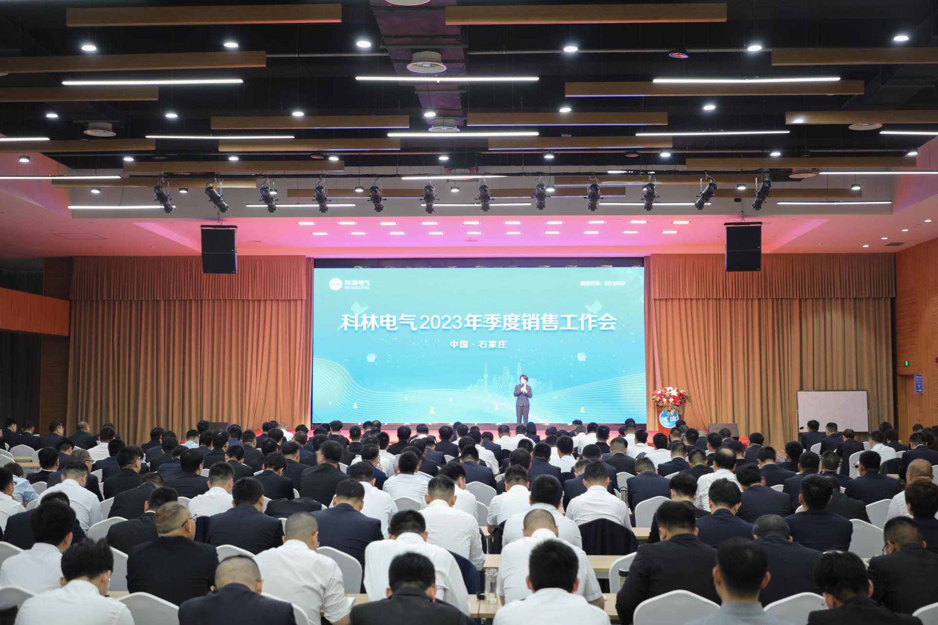 麻将胡了2(中国游)官方网站 - IOS/安卓通用版/手机APP下载