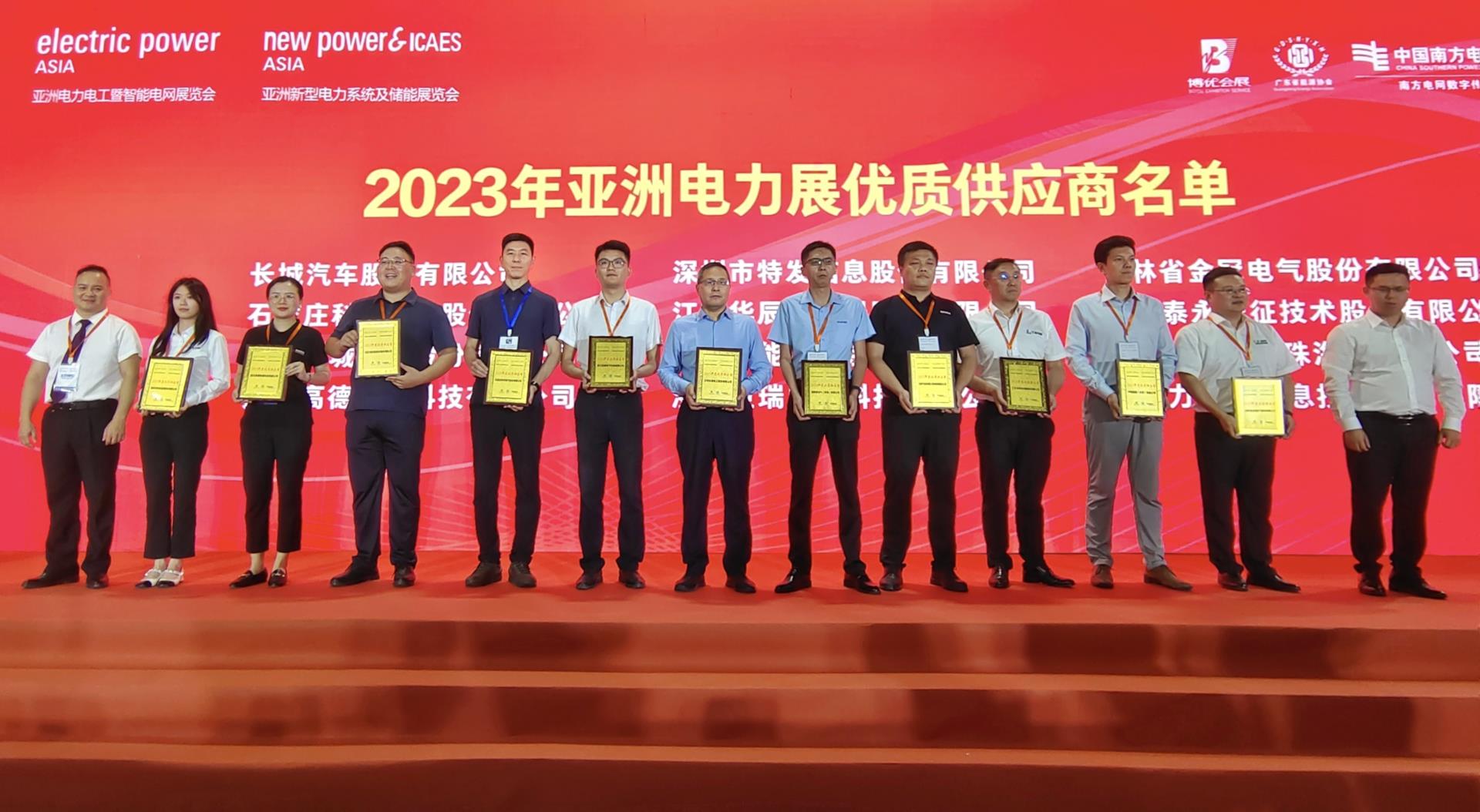 麻将胡了2(中国游)官方网站 - IOS/安卓通用版/手机APP下载