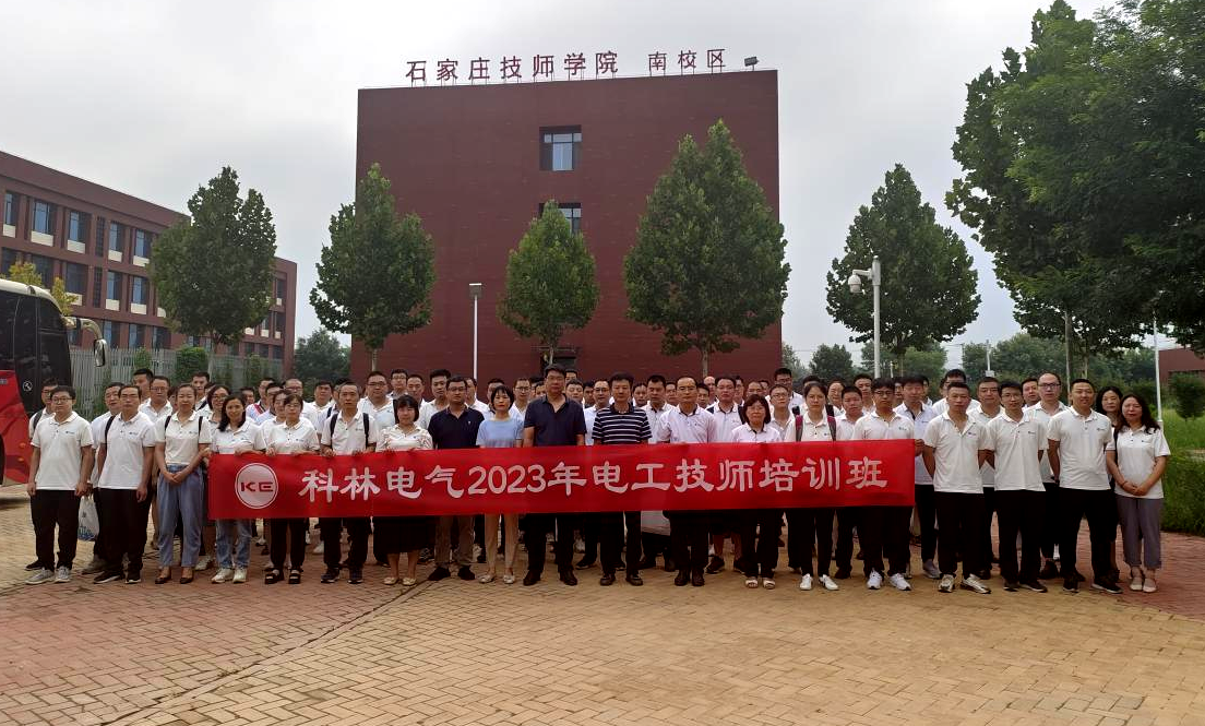 麻将胡了2(中国游)官方网站 - IOS/安卓通用版/手机APP下载