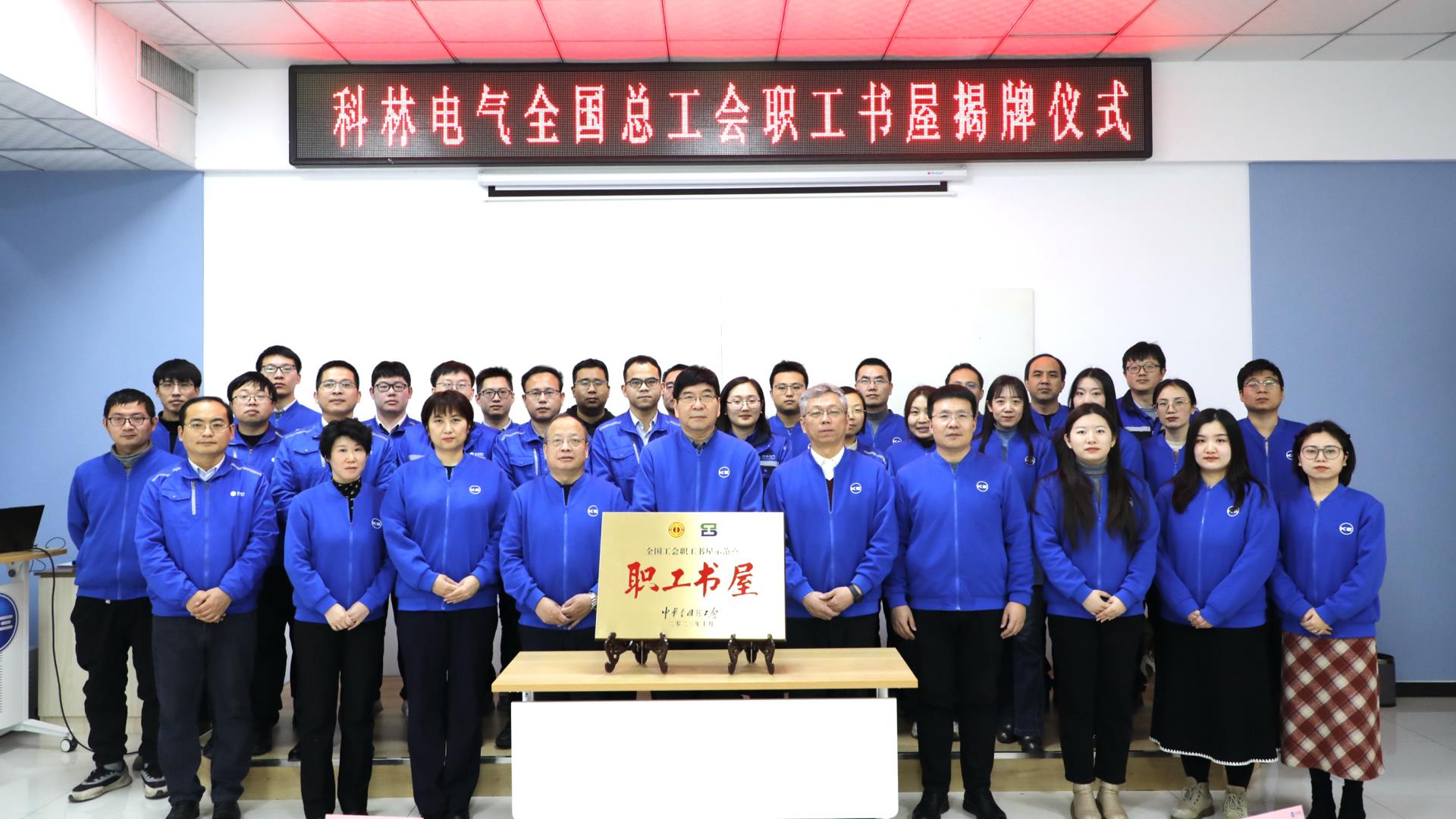 麻将胡了2(中国游)官方网站 - IOS/安卓通用版/手机APP下载