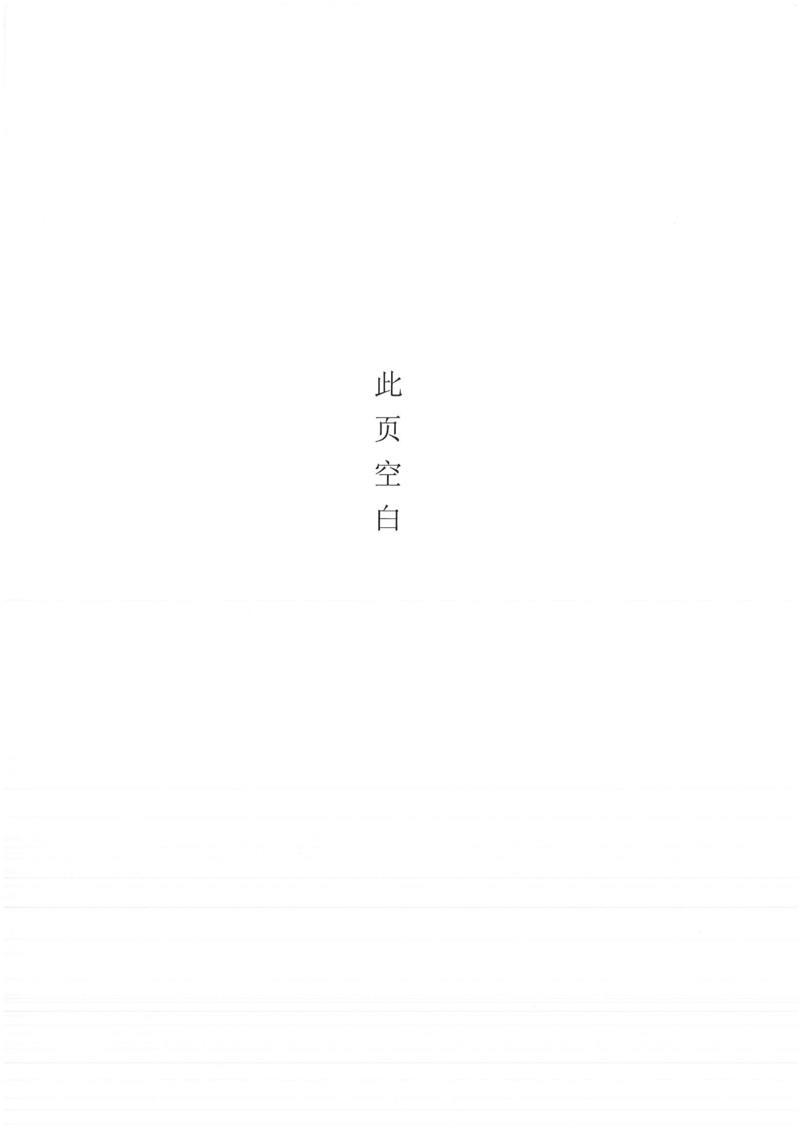 麻将胡了2(中国游)官方网站 - IOS/安卓通用版/手机APP下载