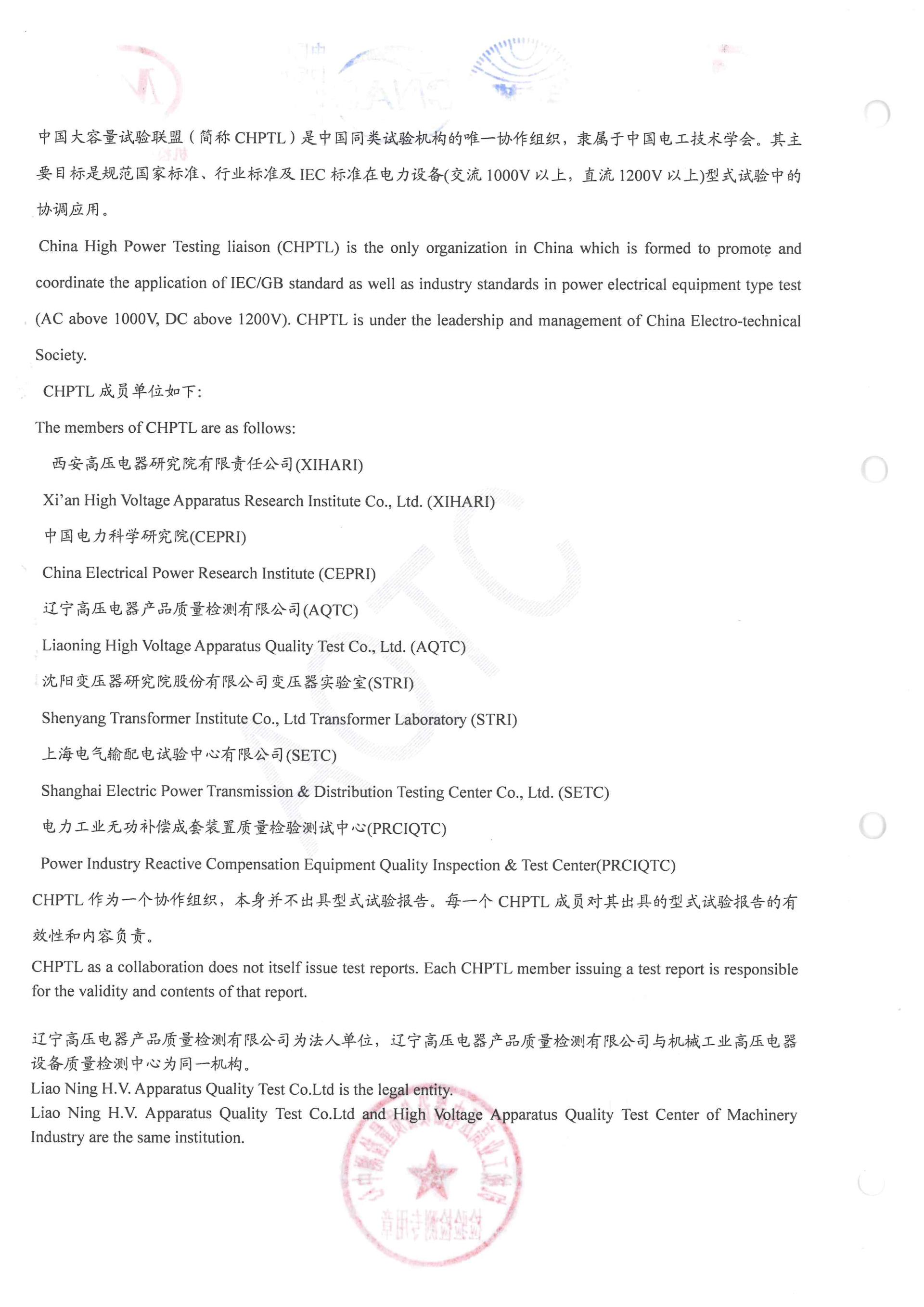 麻将胡了2(中国游)官方网站 - IOS/安卓通用版/手机APP下载