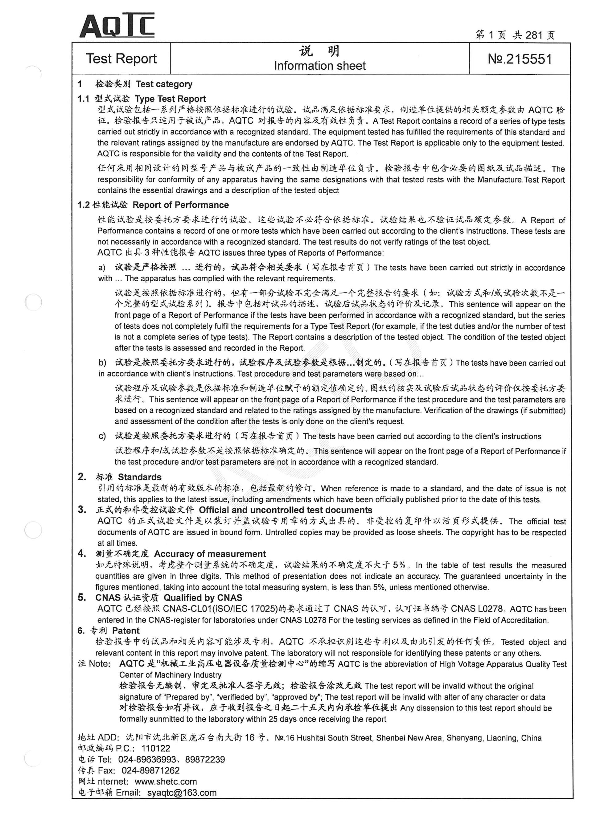 麻将胡了2(中国游)官方网站 - IOS/安卓通用版/手机APP下载