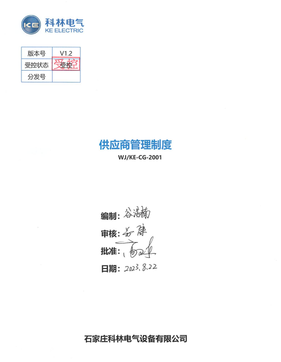 麻将胡了2(中国游)官方网站 - IOS/安卓通用版/手机APP下载