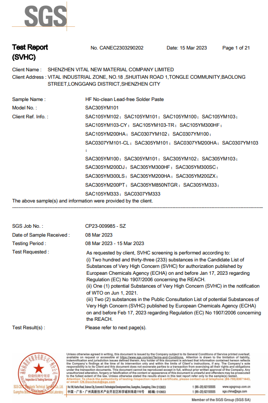 麻将胡了2(中国游)官方网站 - IOS/安卓通用版/手机APP下载