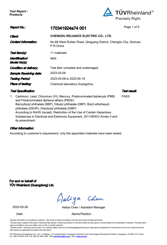 麻将胡了2(中国游)官方网站 - IOS/安卓通用版/手机APP下载