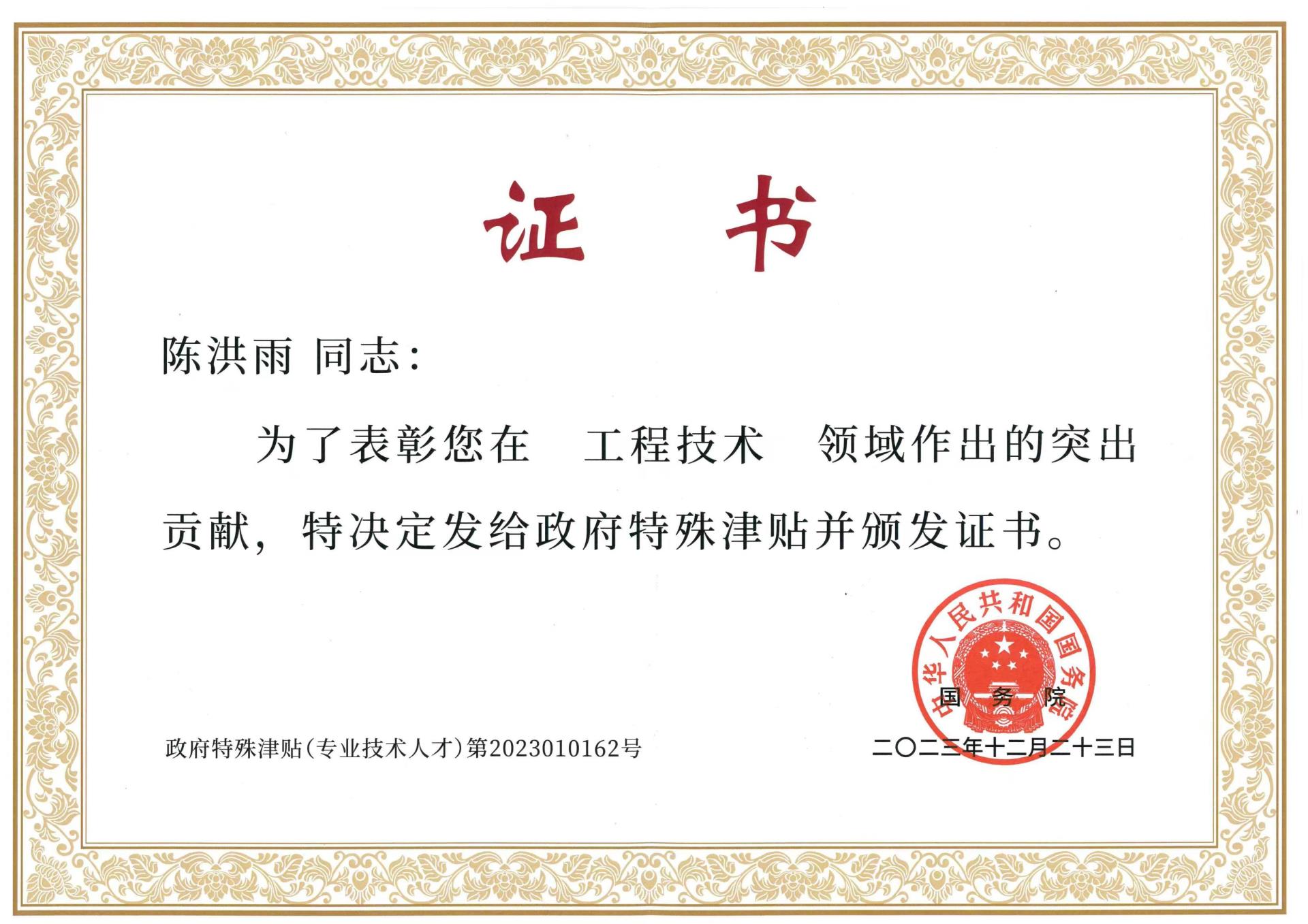 麻将胡了2(中国游)官方网站 - IOS/安卓通用版/手机APP下载