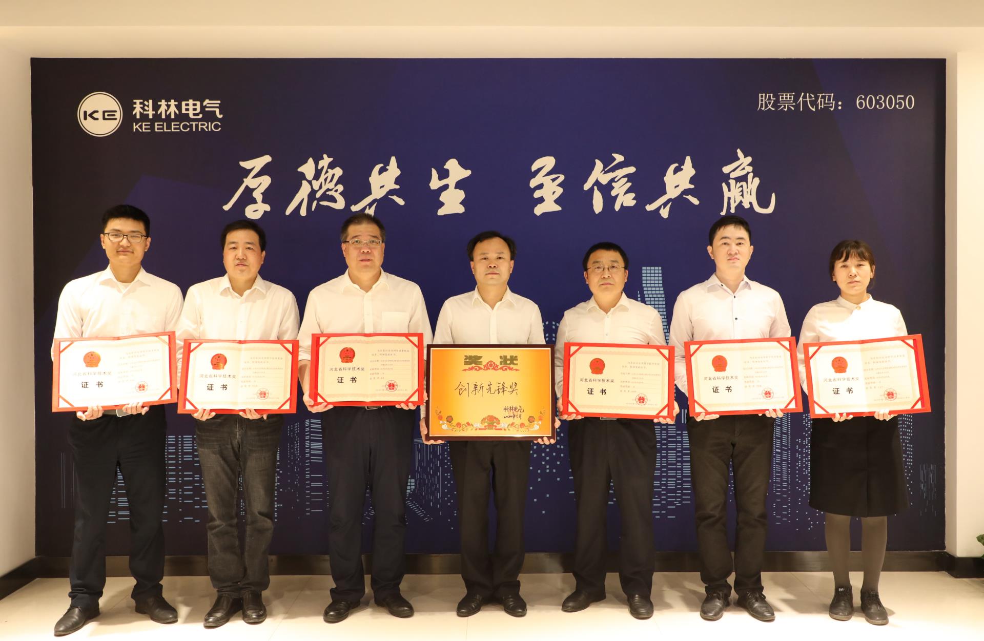 麻将胡了2(中国游)官方网站 - IOS/安卓通用版/手机APP下载