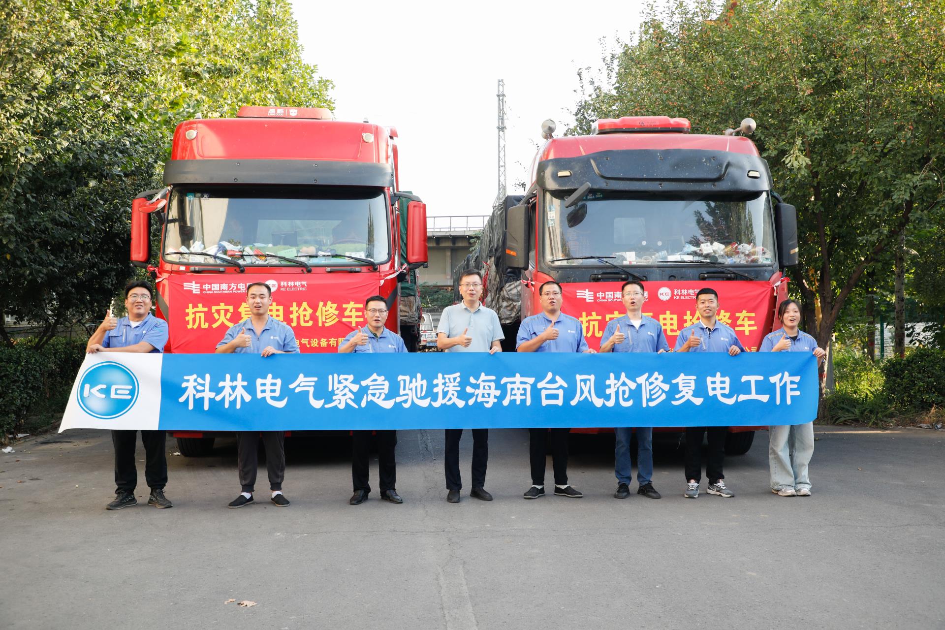 麻将胡了2(中国游)官方网站 - IOS/安卓通用版/手机APP下载