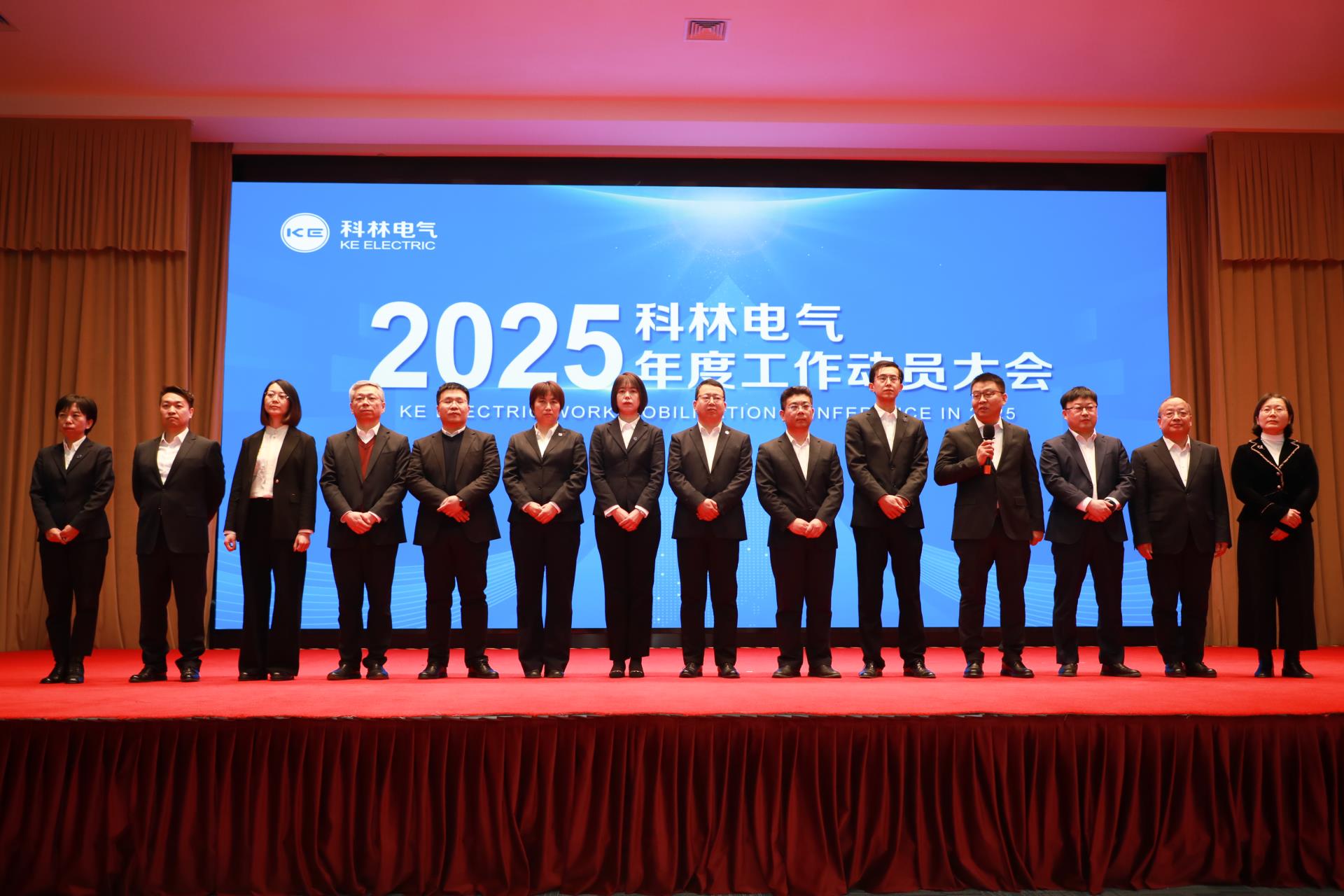 麻将胡了2(中国游)官方网站 - IOS/安卓通用版/手机APP下载