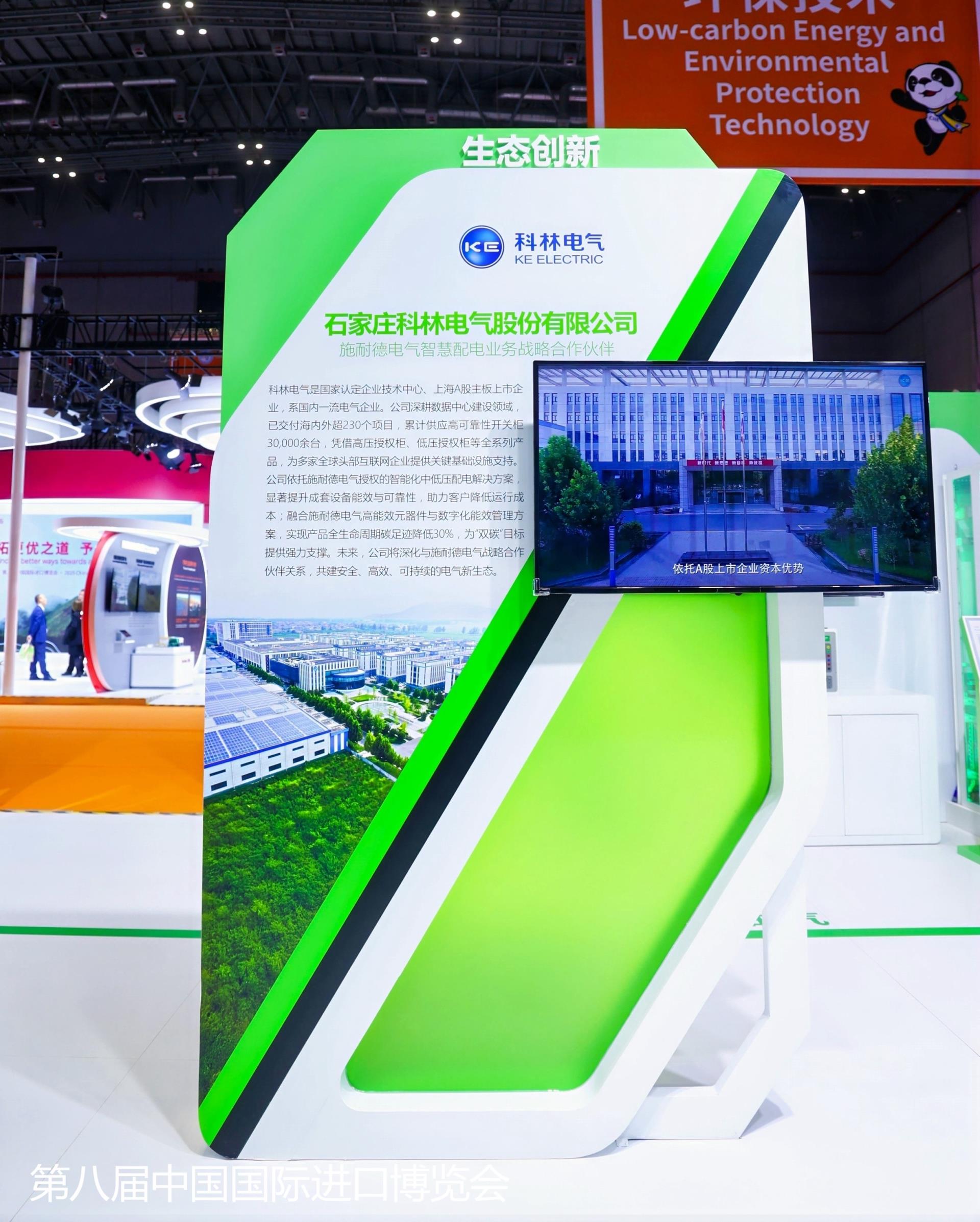 麻将胡了2(中国游)官方网站 - IOS/安卓通用版/手机APP下载