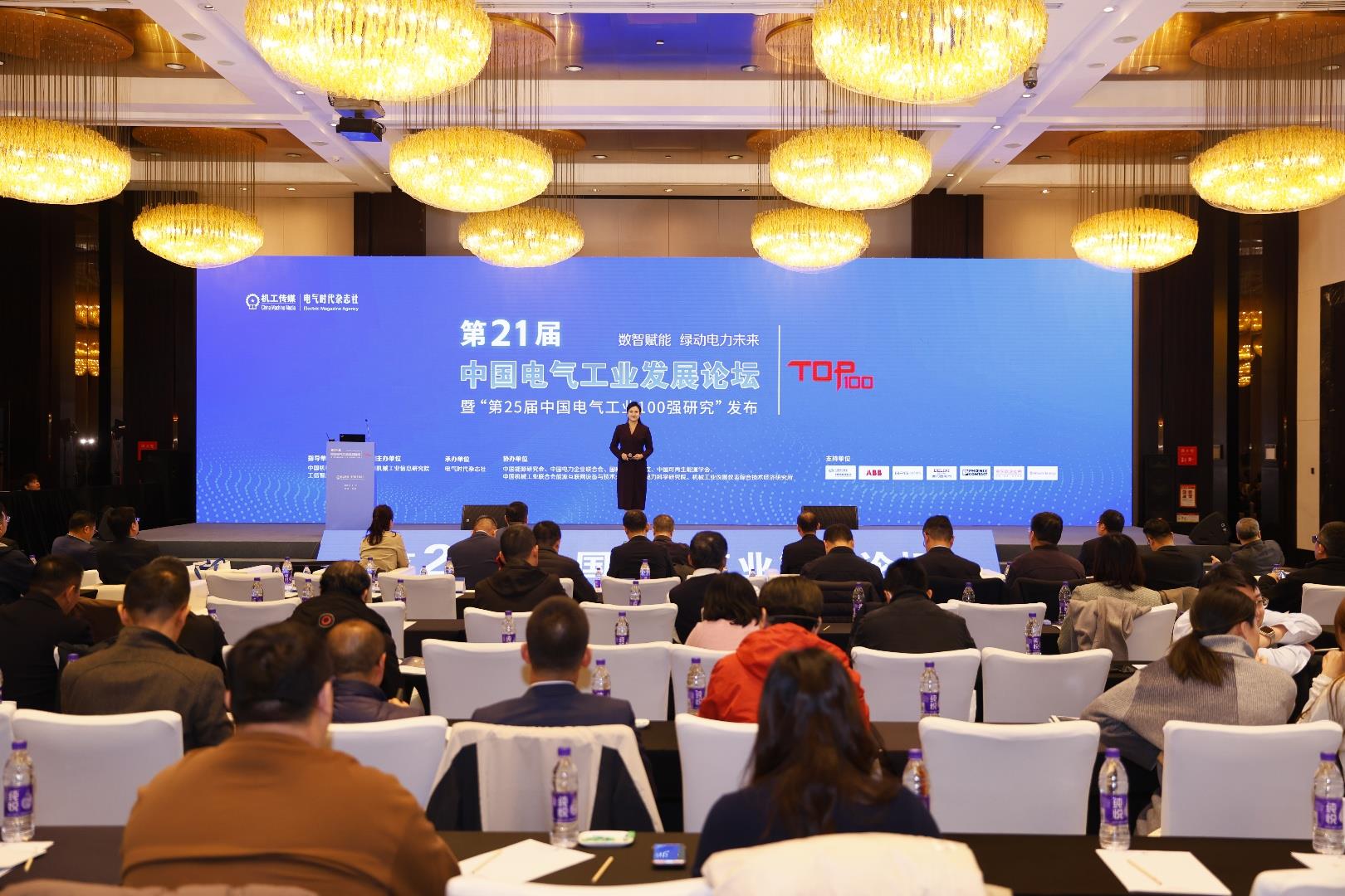 麻将胡了2(中国游)官方网站 - IOS/安卓通用版/手机APP下载