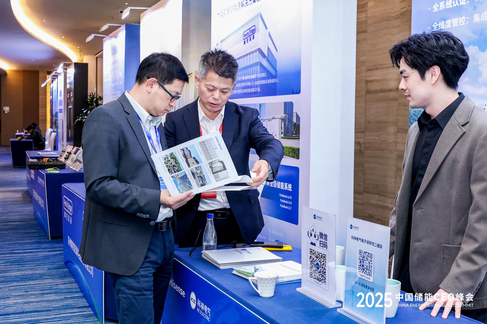 麻将胡了2(中国游)官方网站 - IOS/安卓通用版/手机APP下载