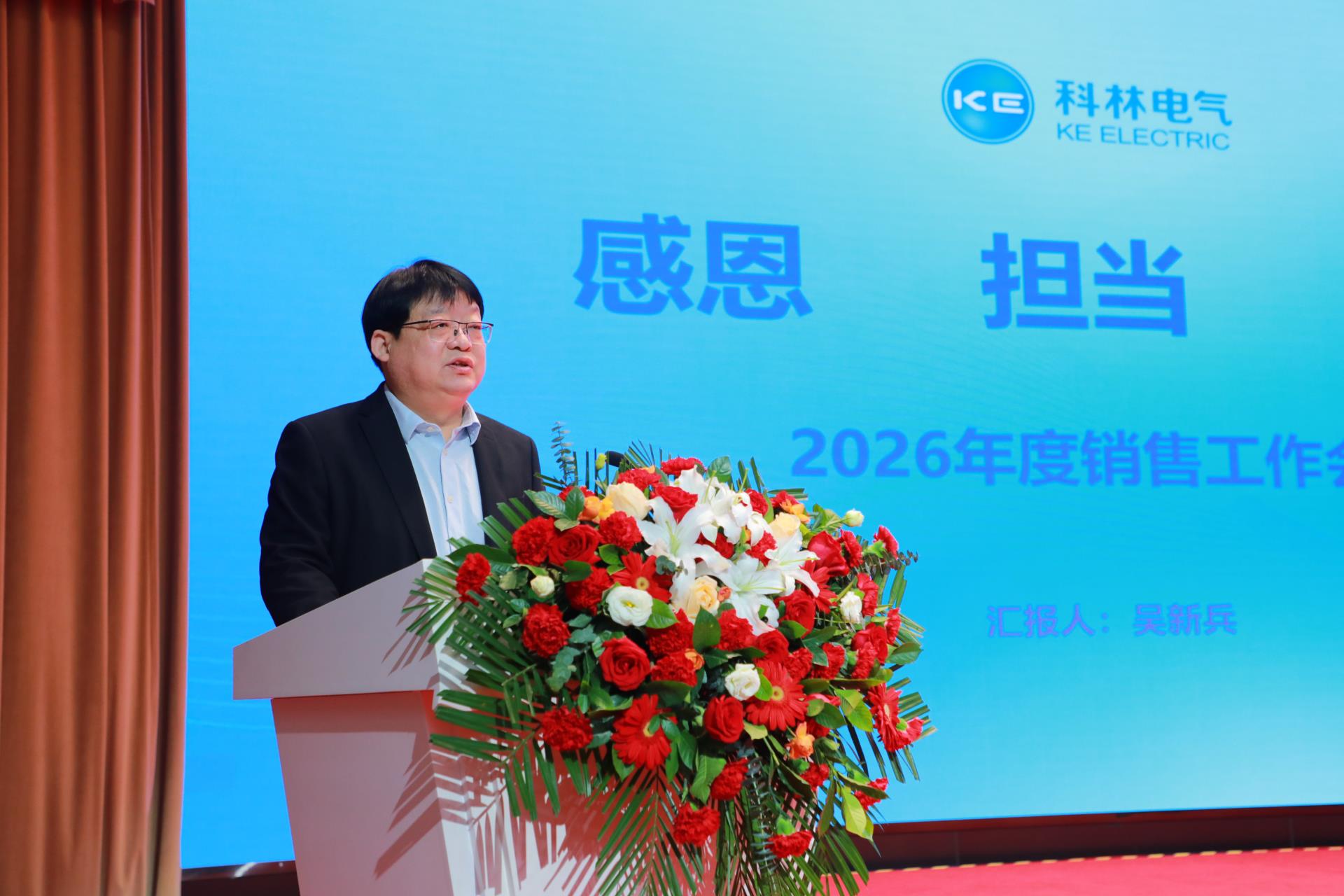 麻将胡了2(中国游)官方网站 - IOS/安卓通用版/手机APP下载