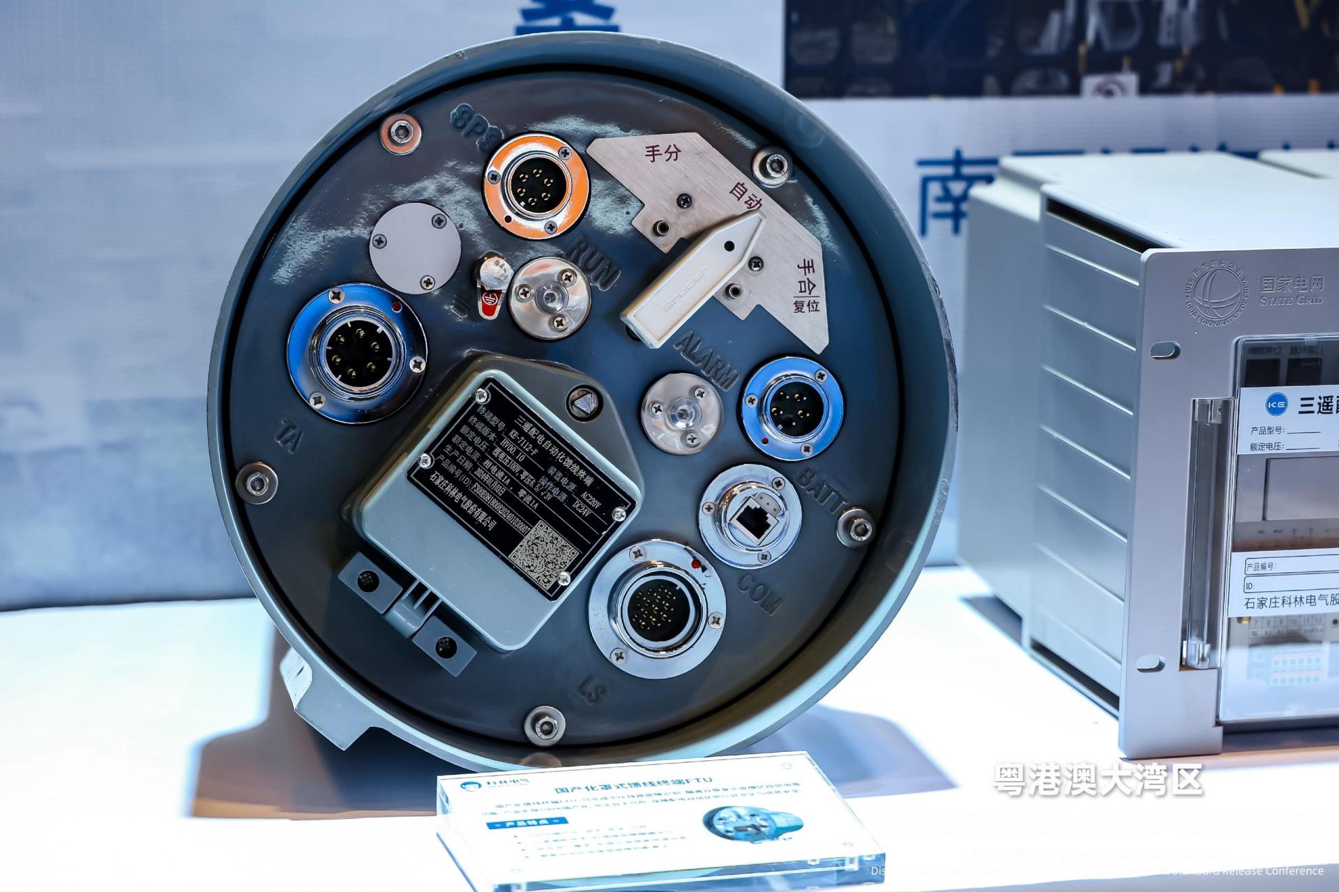 麻将胡了2(中国游)官方网站 - IOS/安卓通用版/手机APP下载