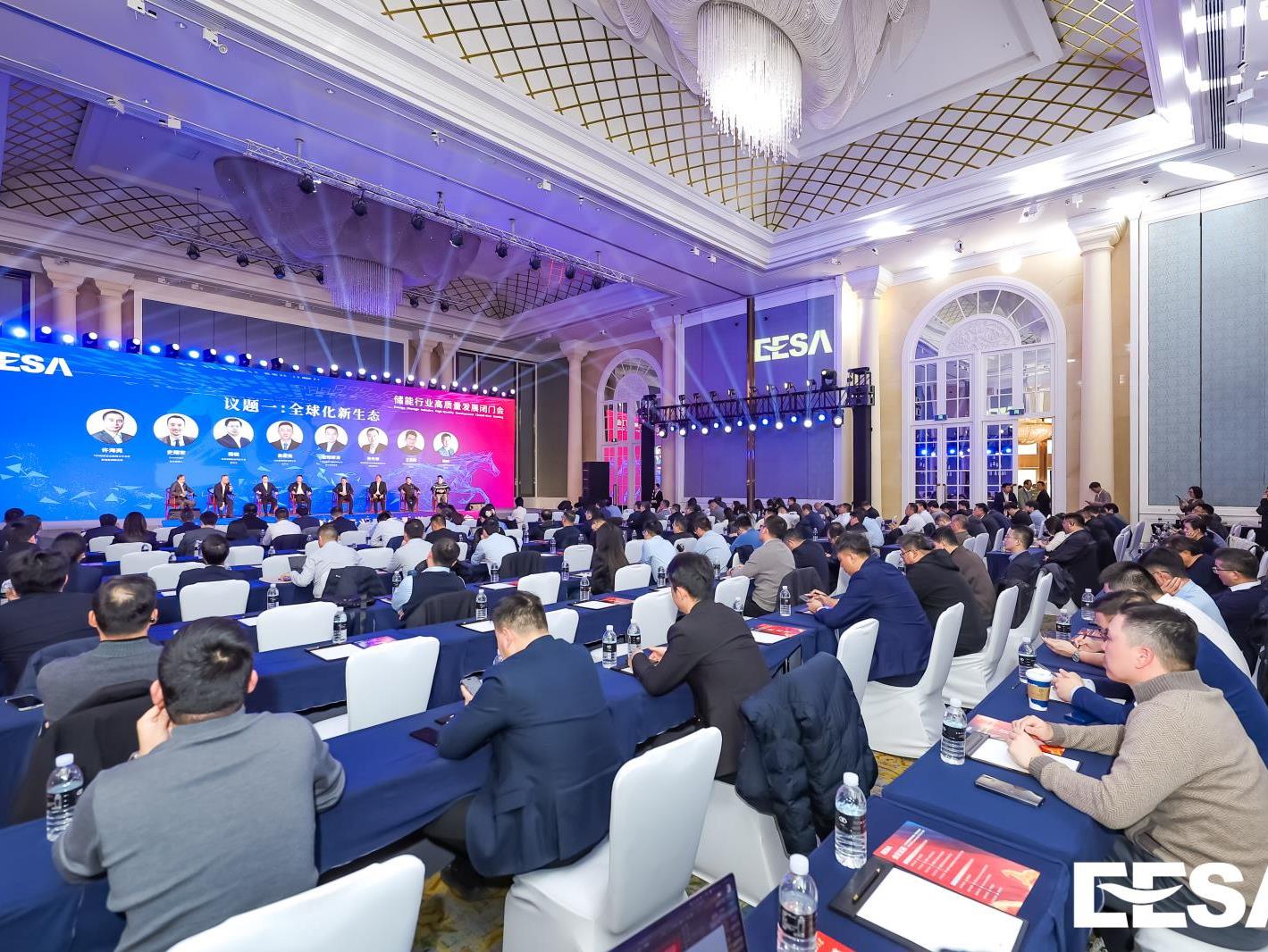 20260116093242_8106_1419x1066