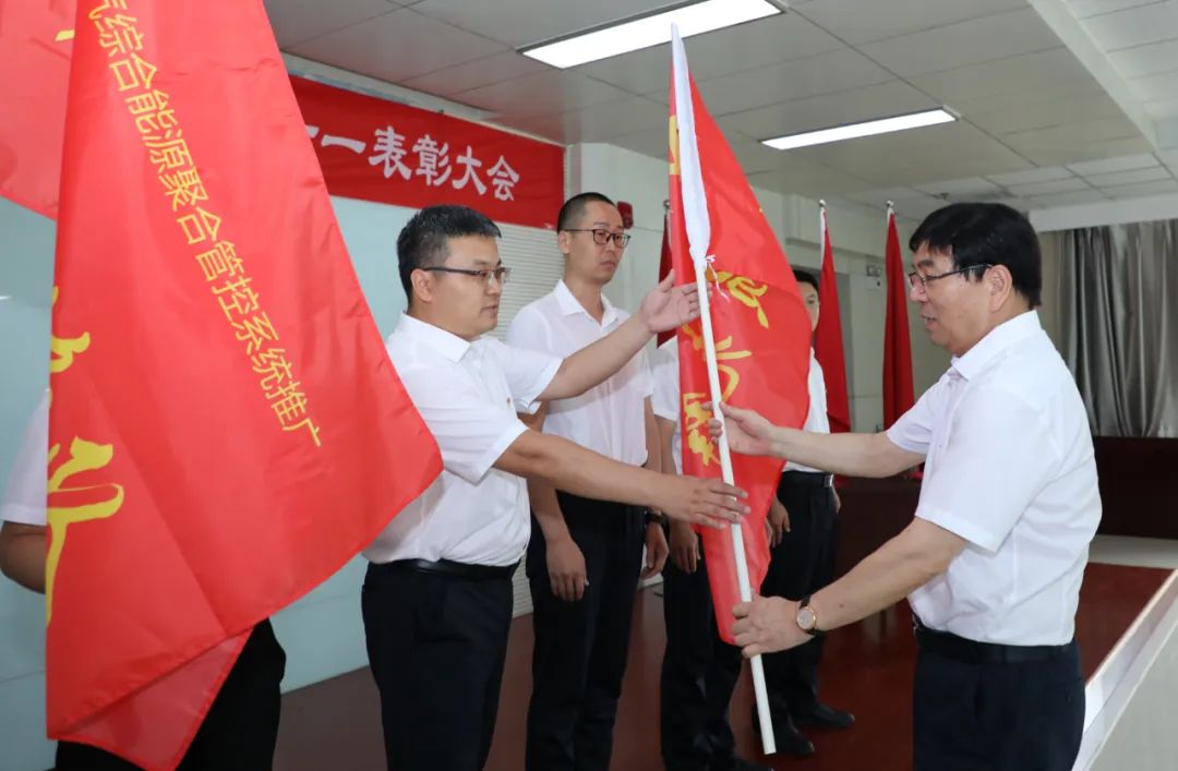 麻将胡了2(中国游)官方网站 - IOS/安卓通用版/手机APP下载