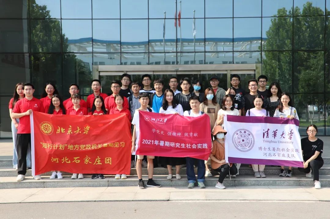 麻将胡了2(中国游)官方网站 - IOS/安卓通用版/手机APP下载