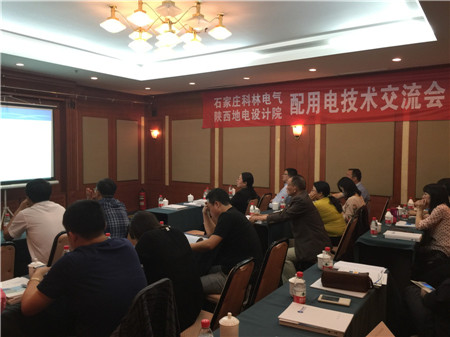 麻将胡了2(中国游)官方网站 - IOS/安卓通用版/手机APP下载