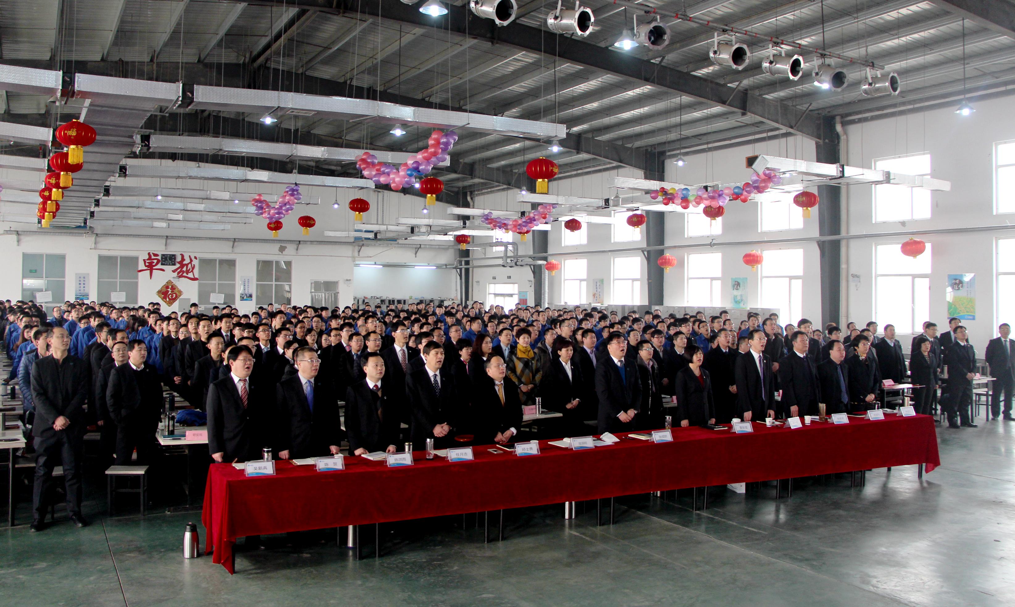 麻将胡了2(中国游)官方网站 - IOS/安卓通用版/手机APP下载