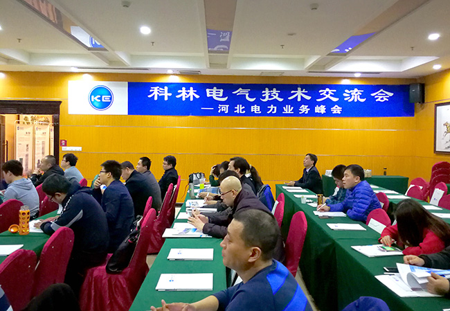 麻将胡了2(中国游)官方网站 - IOS/安卓通用版/手机APP下载