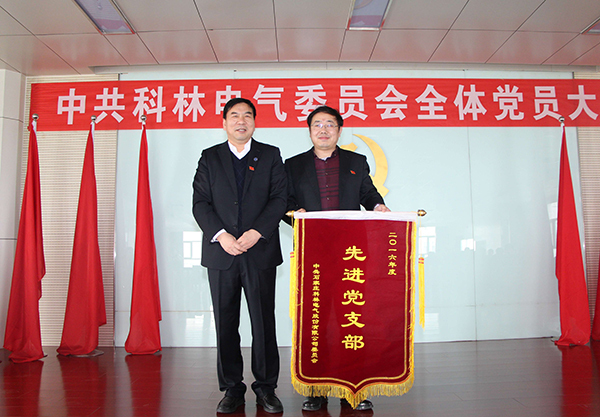 麻将胡了2(中国游)官方网站 - IOS/安卓通用版/手机APP下载