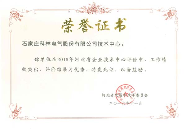 麻将胡了2(中国游)官方网站 - IOS/安卓通用版/手机APP下载