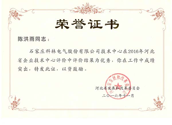 麻将胡了2(中国游)官方网站 - IOS/安卓通用版/手机APP下载